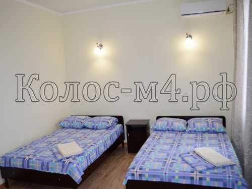 Номер двухместный