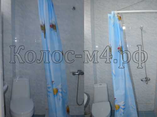 Номер двухместный